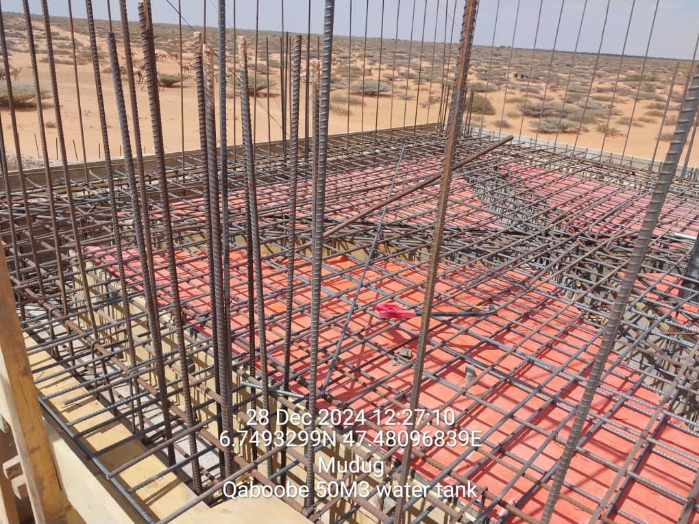 Concrete reinforcement