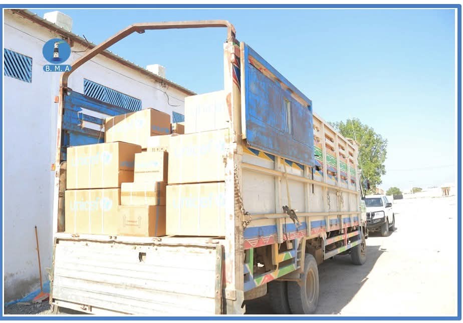 Water tank construction
